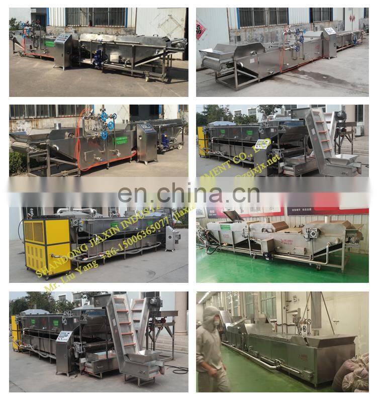 Water bath electric heating pasteurization machine and pasteurizer