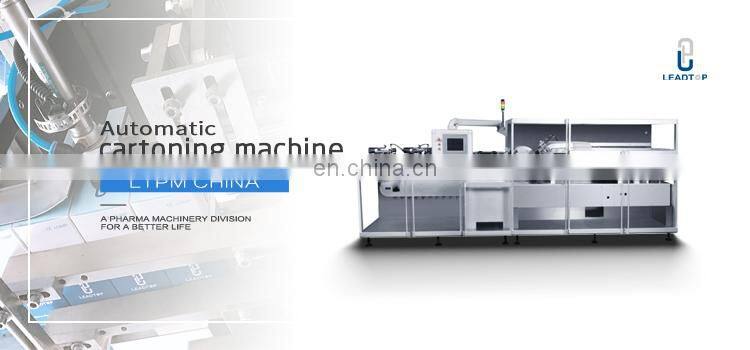 Automatic High Speed Cartoning Machine For Cake