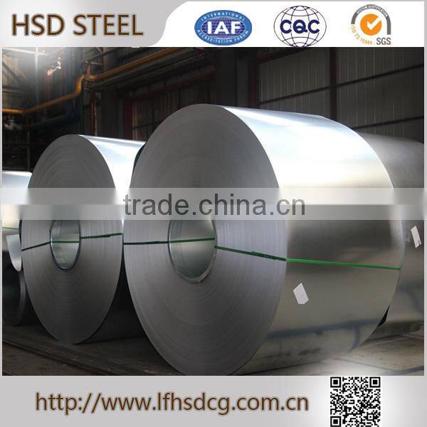 China Wholesale Market shipping sheets