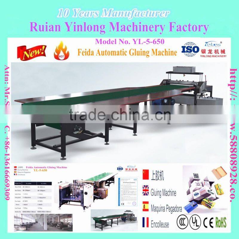 Manual Gluing Machine, Feida Automatic Gluing Machine (L=4M or More you need) Model No.YL-5-650