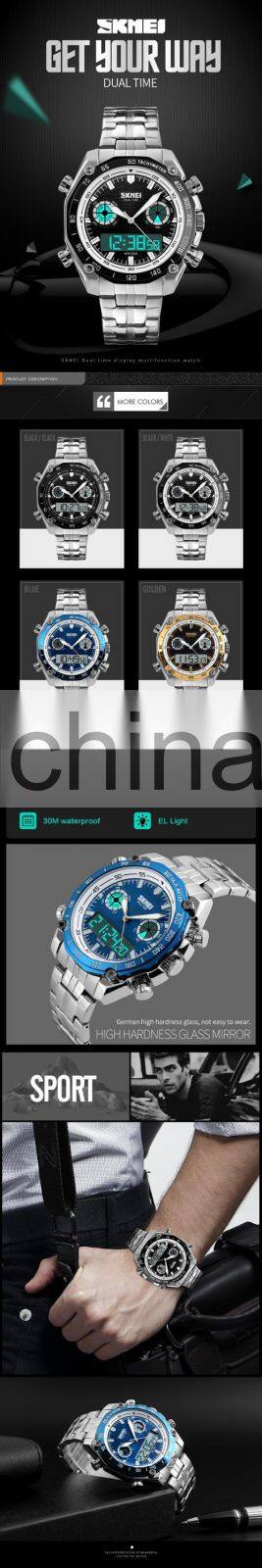Affordable quality watch brands Skmei 1204 metal analog digital watch