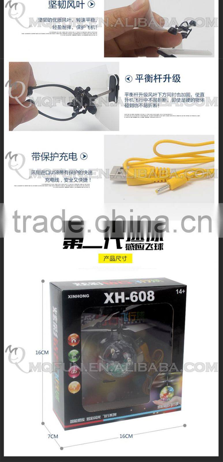 Mini Qute RC remote control flying Helicopter kawaii Anime Football cartoon model plastic doll kids Electronic toys NO.XH608-6