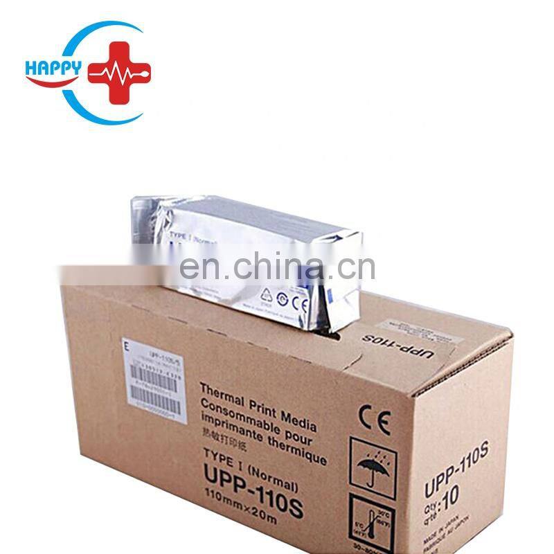 HC-A024 Sony thermal printer for ultrasound /Video printer paper for UPP-110S