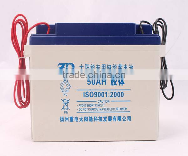 LifePo4 battery price 12v 80ah for solar lighting system