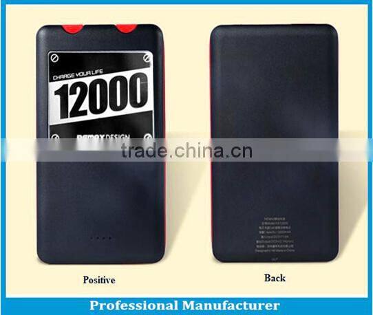 12000mah phone power bank charger/power box/recharger bank with big display