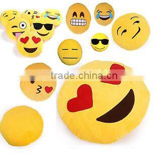 free sample Plush emoji pillow stuffed,Cute qq emoji plush pillow,PP cotton emoji pillow
