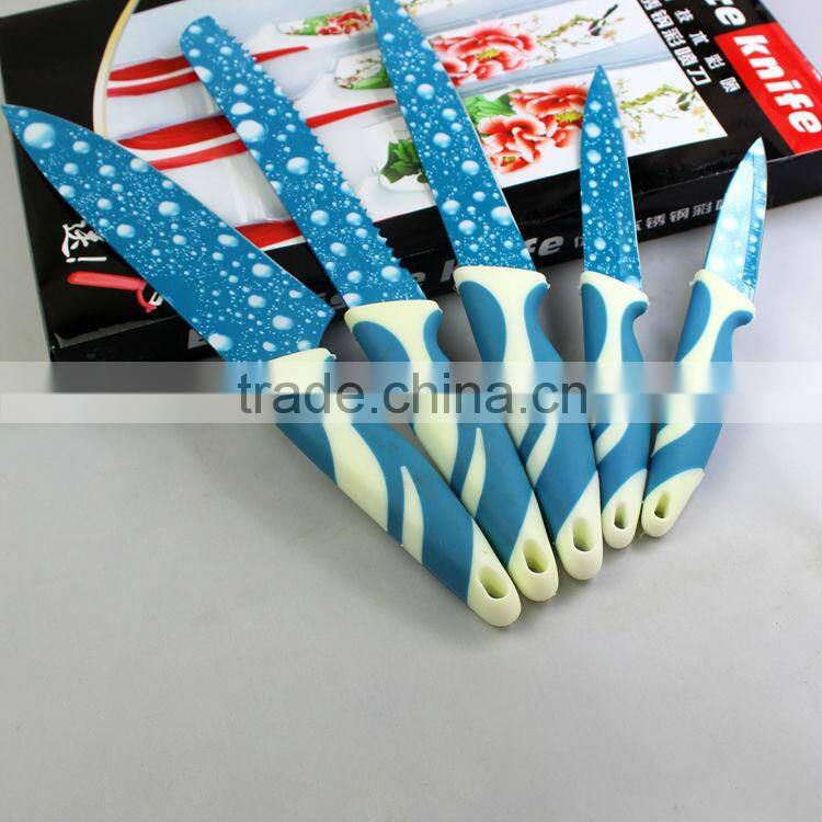 kitchen knife set