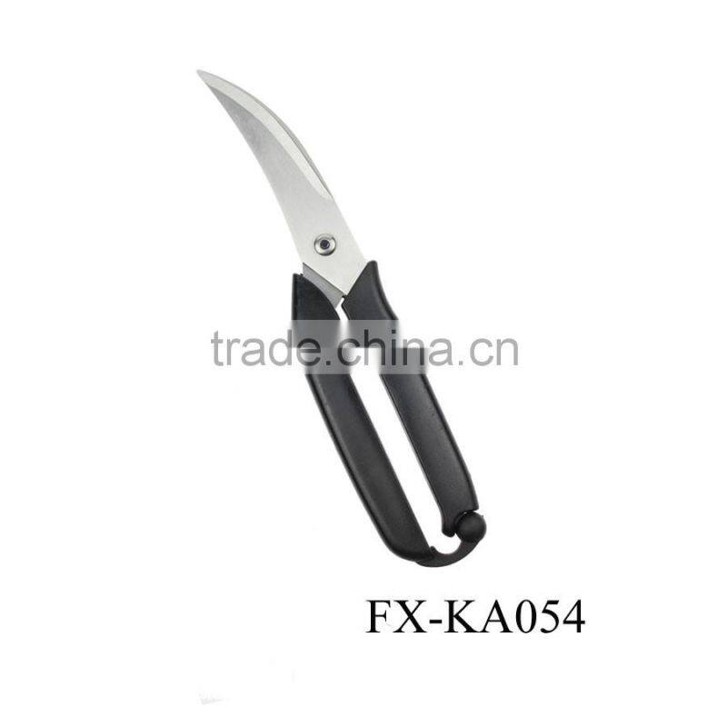 KA054 Stainless steel poultry scissors belanja makanan online