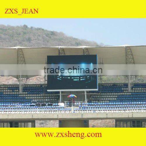 LED Stadium Video Display