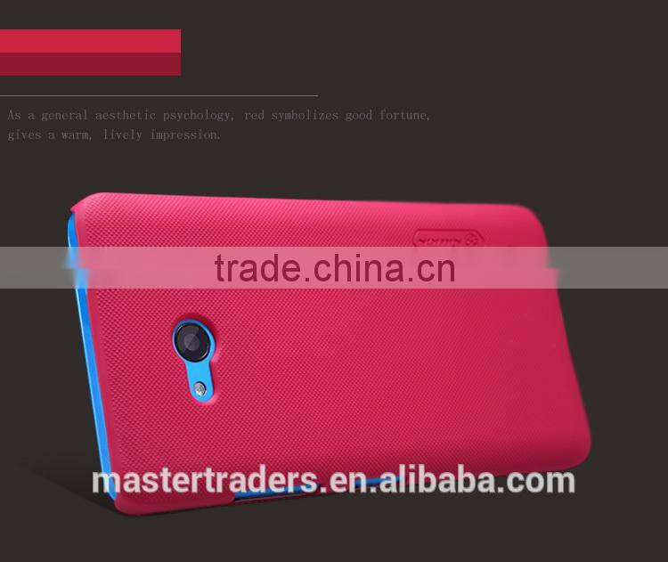 Original Nillkin Frosted Shield Hard PC Back Cover Case For Microsoft Lumia 640 MT-3599