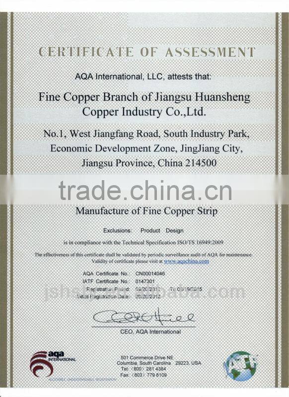 copper strip C1100 for exporting
