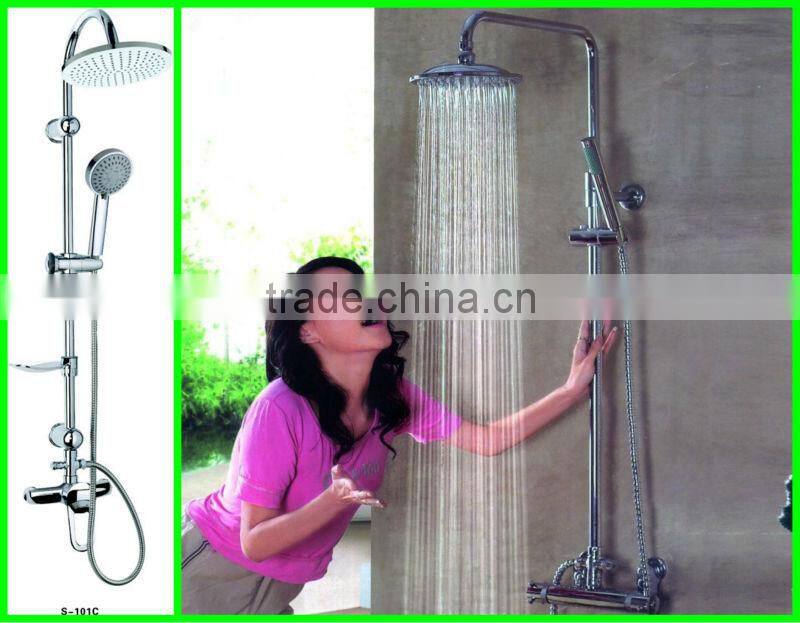 Rain Shower Set Chrome Finishing With ABS Shower Head