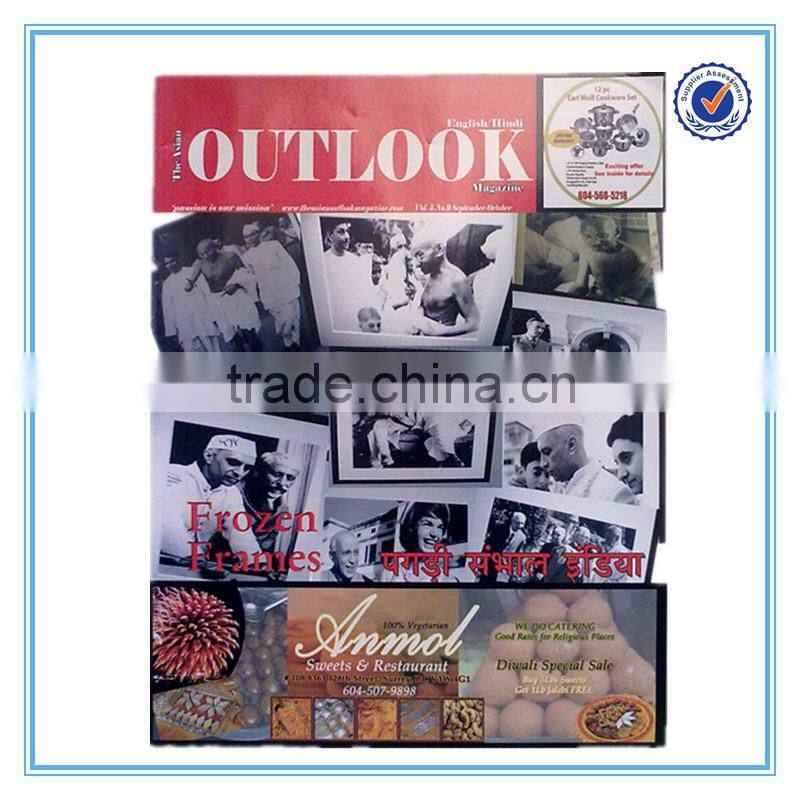 Journal printing, printing art magazine, a3 magazine printing