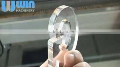 High-speed P1325 Machine for CNC Plasma Cutting