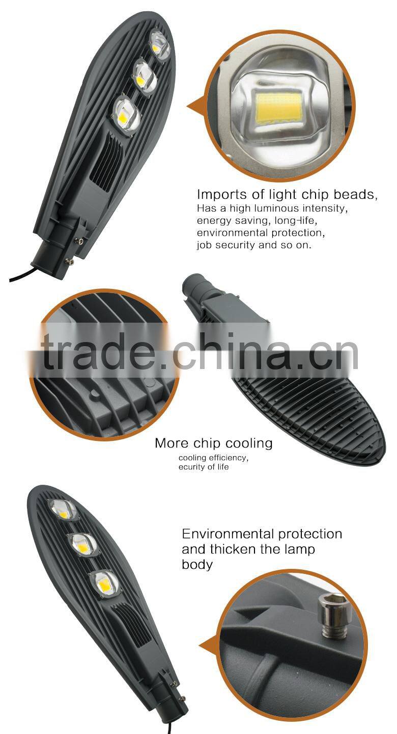 3 years warranty led street light 60w to 180w IP65 Meanwell driver 180w led street lamp