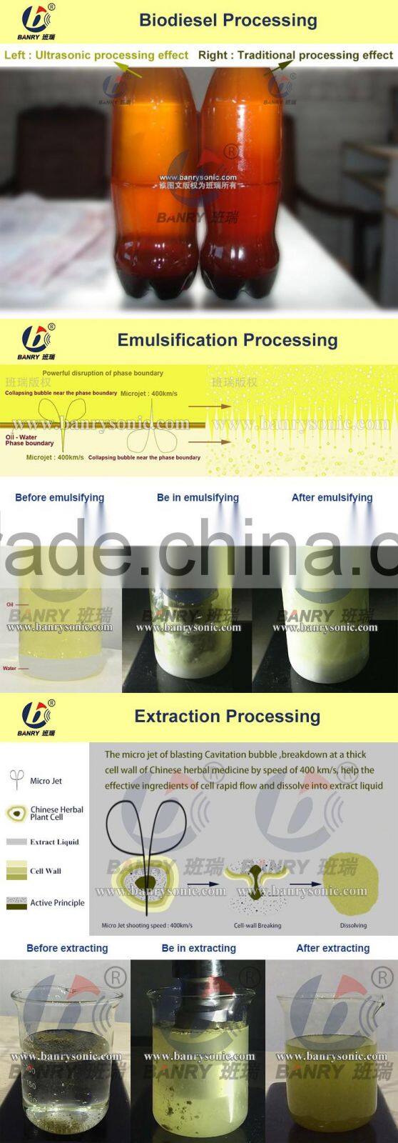 Industrial alcoholic spirits ultrasonic homogenizer