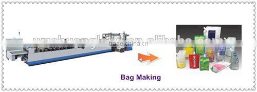 high speed 8 color rotogravure printing machine hot sale