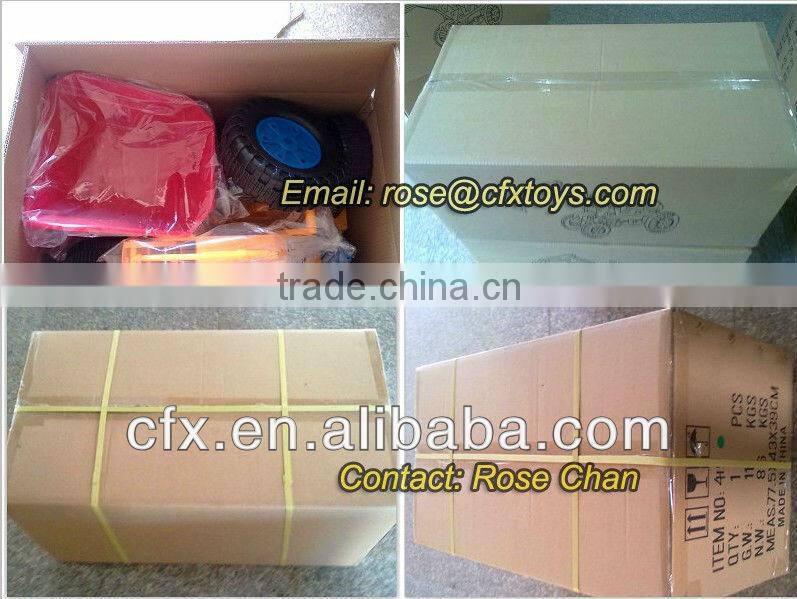 Plastic Kids Toys Ride On Car with Trailer 415