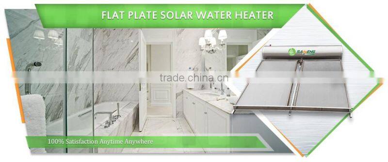 The high quality flat solar panel system with CE,ISO,CCC ,EN12975