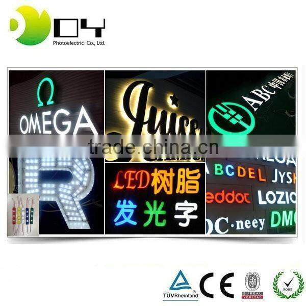 Outdoor waterproof 120 degree ABS injection 3led 5050 led module