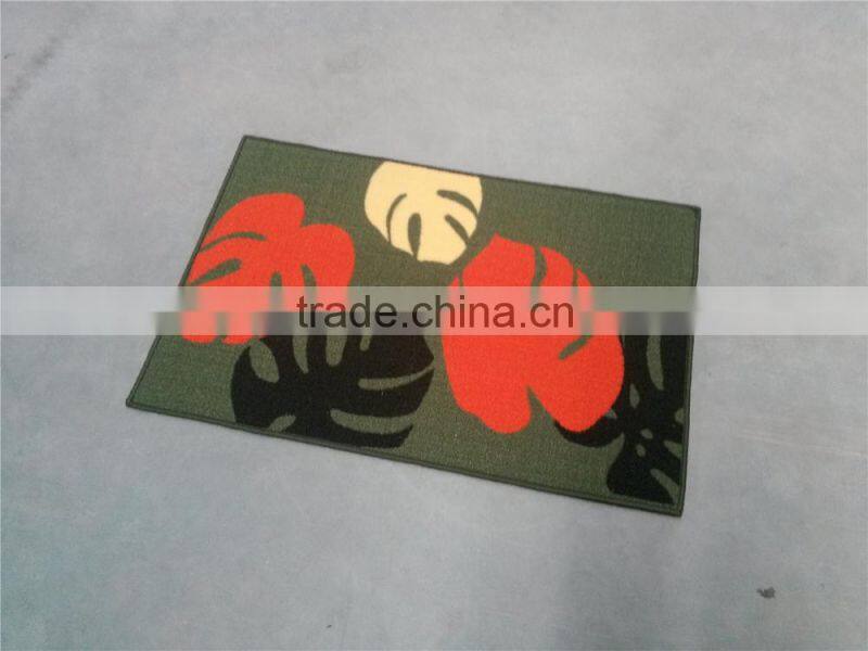 DESIGNER WEAVED MAT