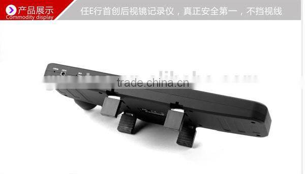 dual cameras rearview mirror 720P HD 3.5 inch mirror dvr