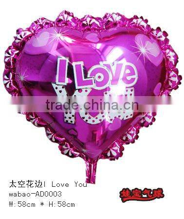 I Love You balloon