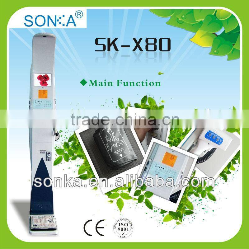 Medical weight scale SK-X80