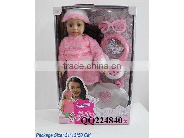 Beautiful baby doll 18 inch American girl doll toy doll for sale With IC