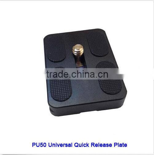 PU-50 Quick Release Plate For Universal digital cameras