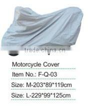 2016 waterproof dustproof outdoor protector motorbike cover / tandem bike cover motor