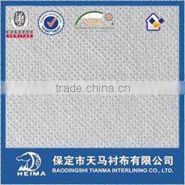 non woven interlining linings 9060 for waist and suit