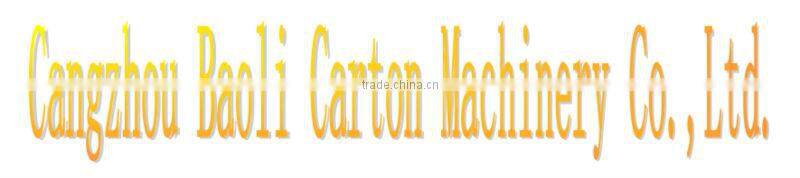 high qulity computer NC.cutoff with spiral blade machine