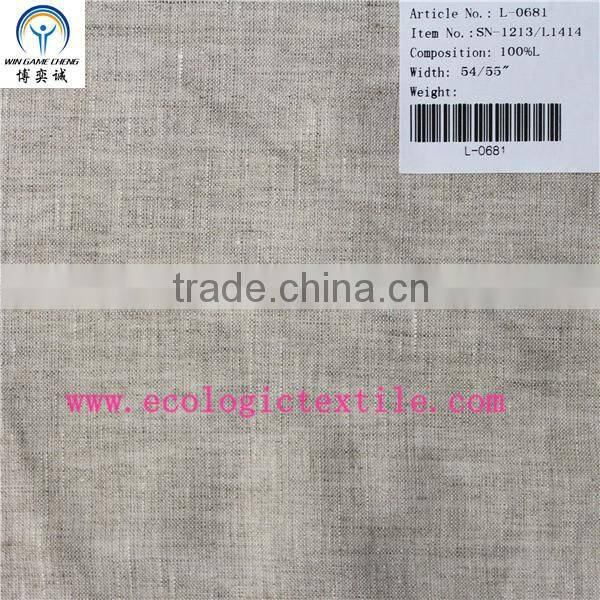 14*14 linen single natural fabric