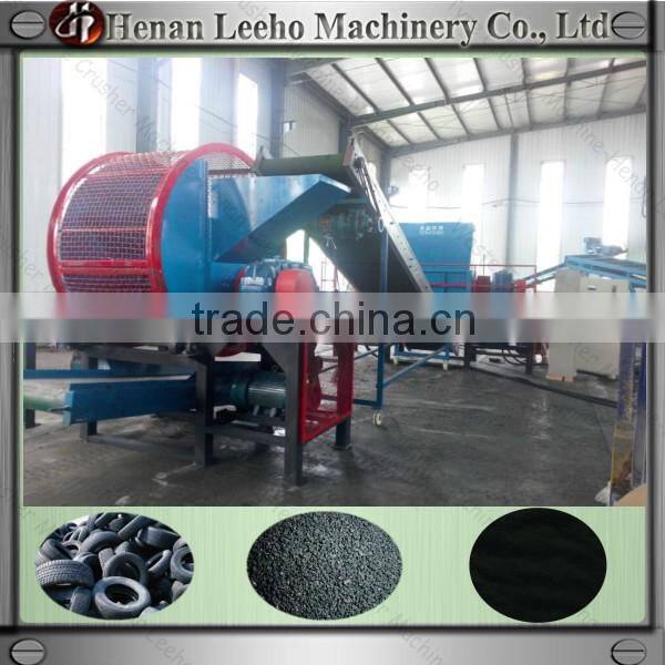 Waste Tire Shredder Machine