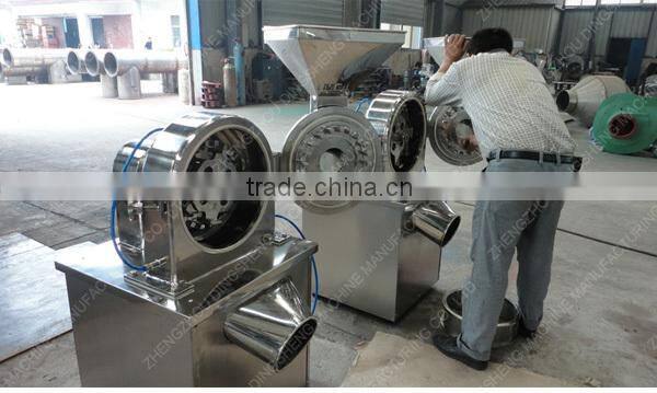 Good performance spice grinding equipment