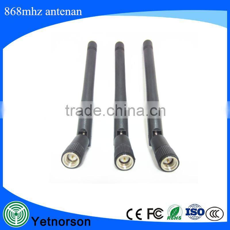 868MHz 3DB SMA Male foldable Angle GSM GPRS Antenna