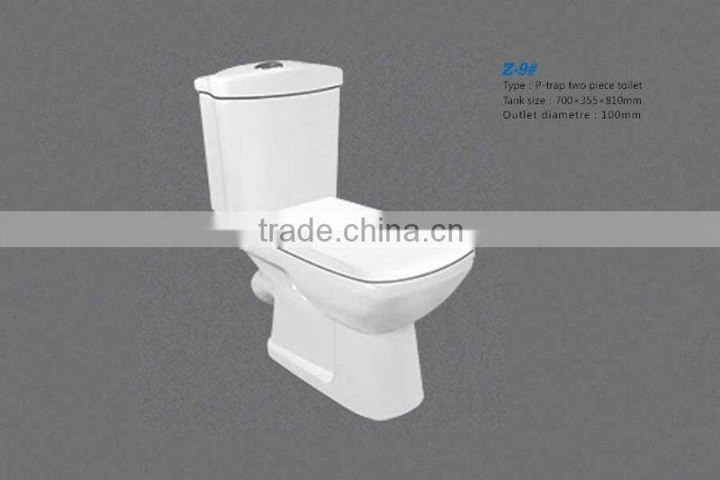 Bathroom two piece toilet for sale/wc two piece toilet