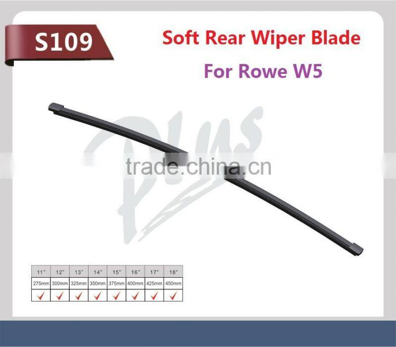 S109 Germany Car Auto Parts Rear Wiper Blade