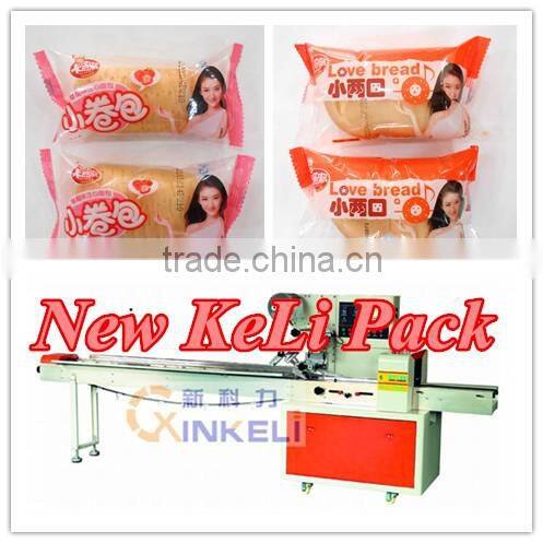 Japan Wheat bread flow packaging machine