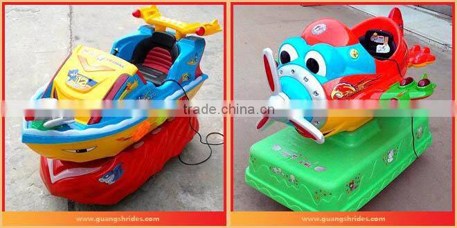 Shopping mall children funny games coin operated kiddie rides musical swing machine