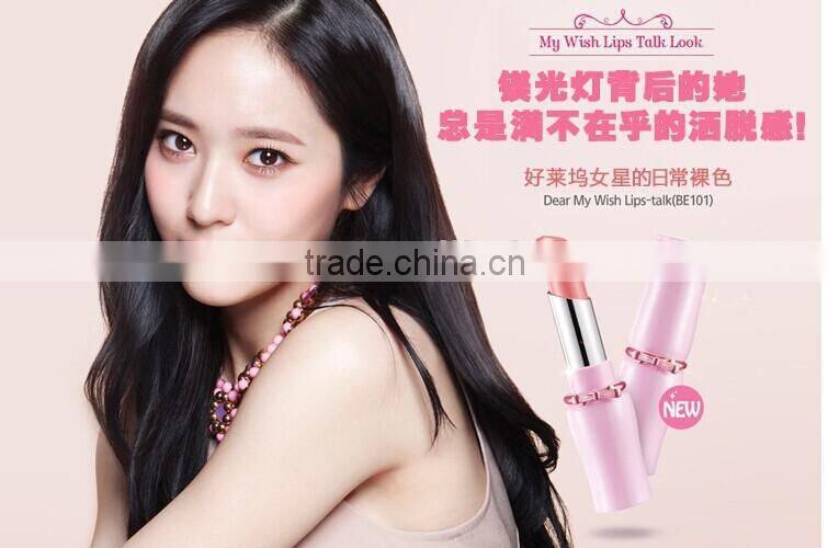 2015 Etud House Sweet Recipe dear my wish Lips-talk, lipstick