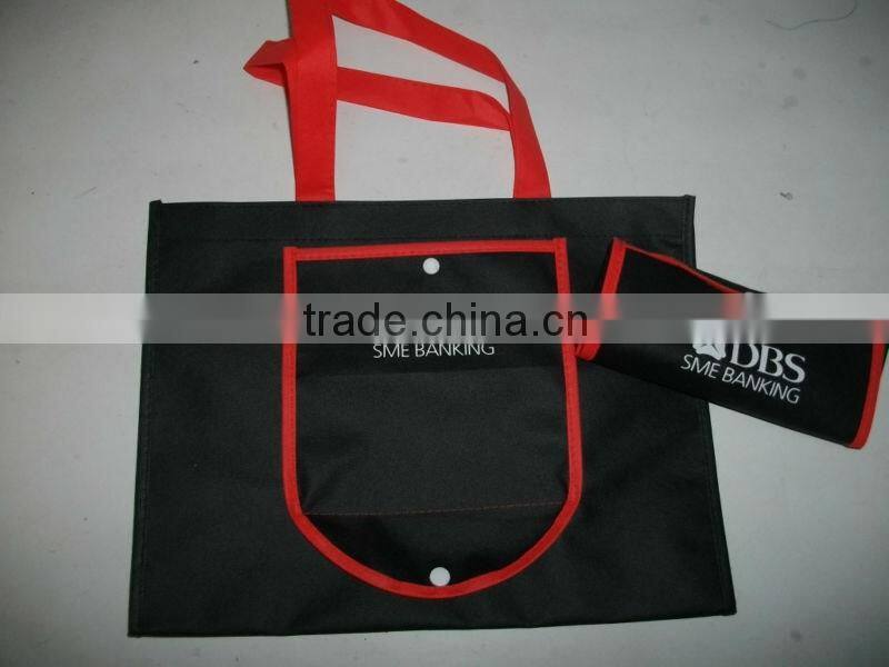 Ouxun non woven folding bag