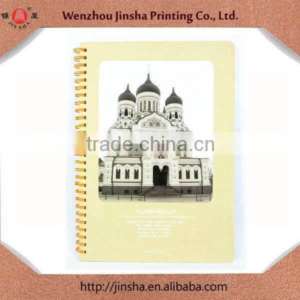 China school notebook stationery