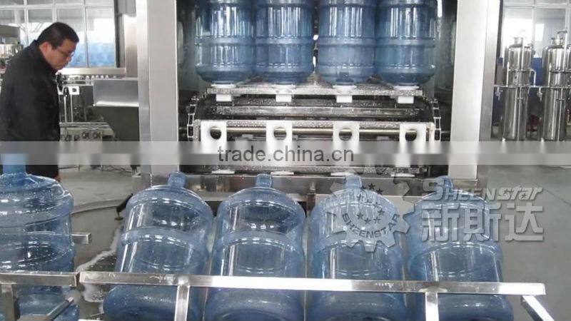 900BPH 19L water bottle filling line