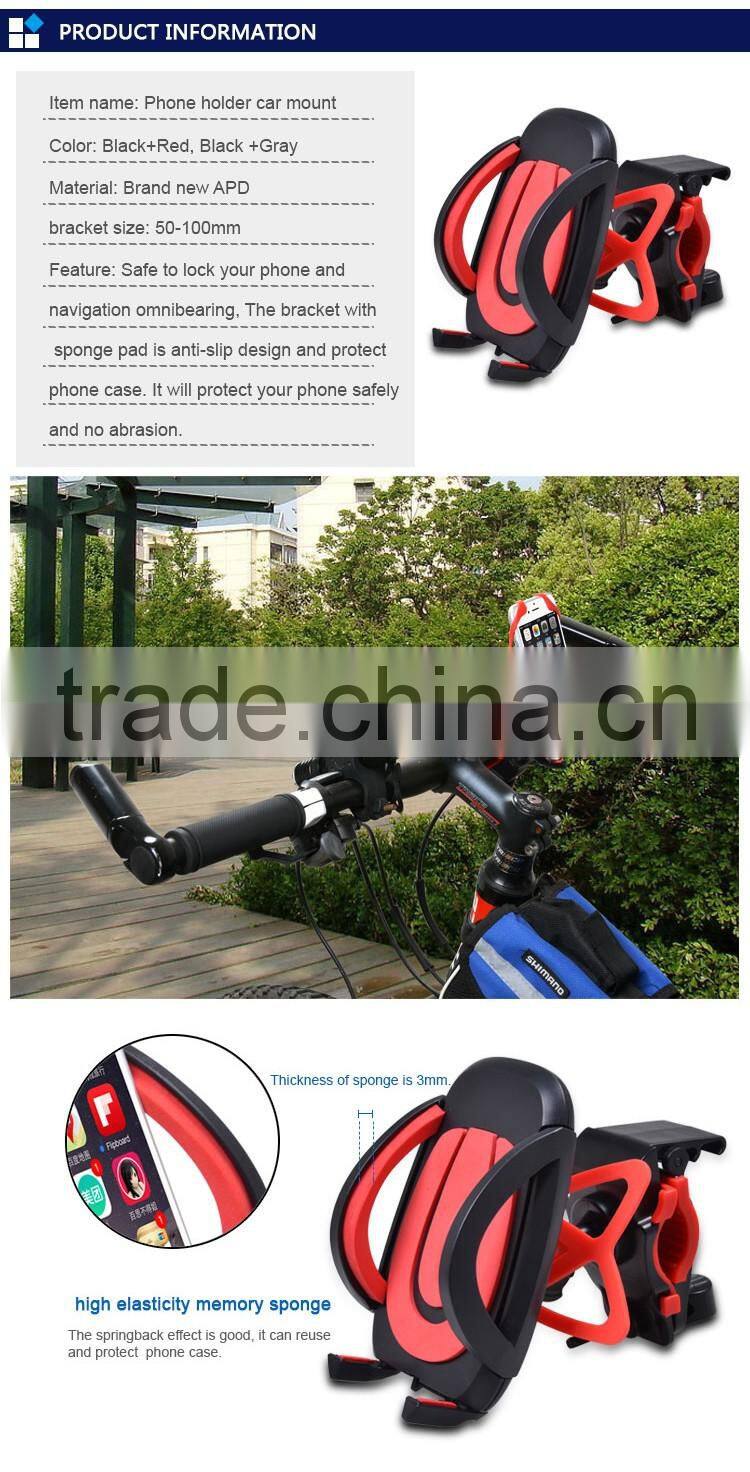 adjustable car mount tube phone holder writing pad holder for ipad/tablet/gps