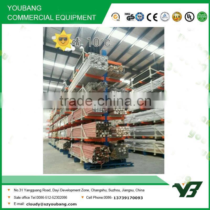 Hot sell best price multi level long span heavy duty double arm cantilever racking, cantilever rack (YB-WR-C88)