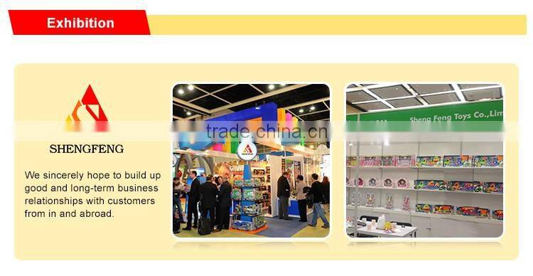 Children bath appliance bath toys to the kids