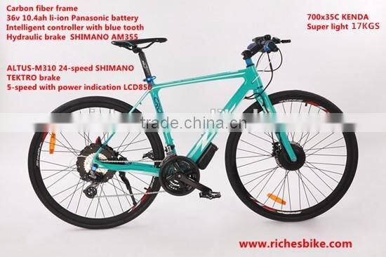 700C Carbon fiber high standard electric bicycle with 8 fun motor (Model YAKE MG)