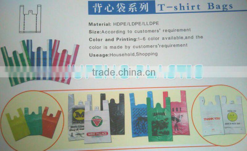 Plastic T-shirt Shopping Bags on Roll garbage bags on roll